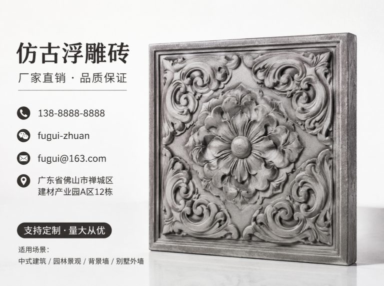 徐州轻青缸瓦
