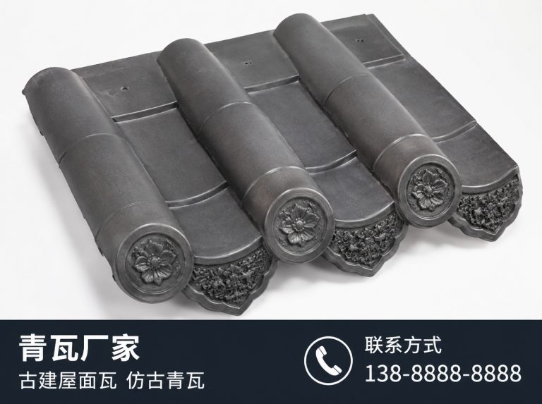徐州古建滴水瓦
